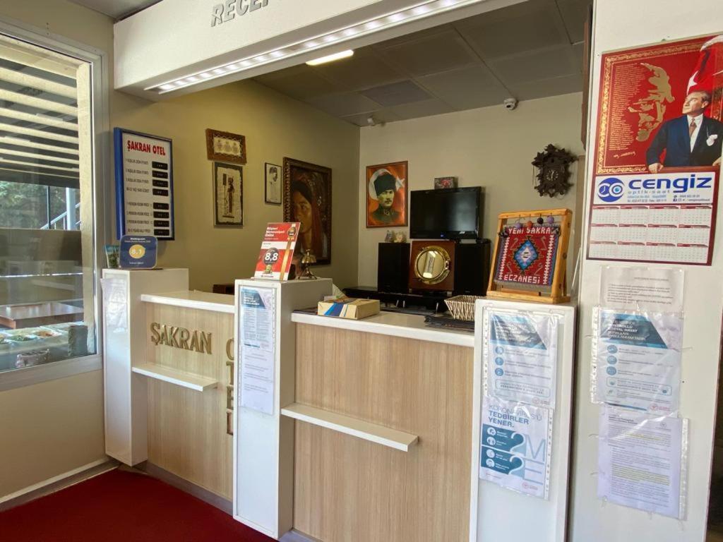 萨克兰酒店 Yenisakran 外观 照片